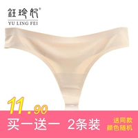 玲 mua một tặng một chiếc quần dài gợi cảm miễn phí không có dấu vết của phụ nữ đồ lót vô hình thắt lưng thấp tập tin cotton quan sip nam