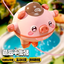 Balance Pig Tumbler Baby Piglet Unicycle Walking Steel Wire Children 2024 New Cute Toy Male Girl