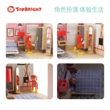 Кукольный домик, игрушка, семейный детский наряд маленькой принцессы, 4-6 лет, подарок на день рождения, 5 лет