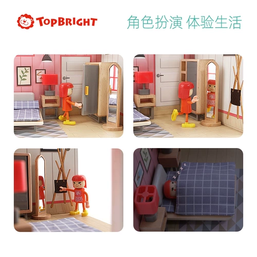 Кукольный домик, игрушка, семейный детский наряд маленькой принцессы, 4-6 лет, подарок на день рождения, 5 лет