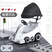 Музыкальный складной телескопический картинг, раннее развитие, bluetooth, дистанционное управление