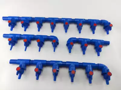 Fish and crab tank seafood pool Plastic adjustment nozzle Oxygen valve inner screw three-way elbow air separation valve air exhaust aerator