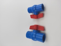 Seafood pond special fish tank fish pond blue PVC25 ball valve DN32 plastic water pipe switch gate valve