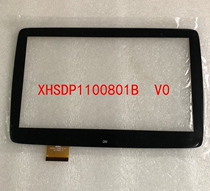 Car central control screen touch screen external screen XHSDP1100801B V0