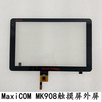 Suitable channel AUTEL MaxiCOM MK908 MaxiSys Ultra detector touch screen outside screen
