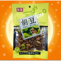 Yunnan leisure snacks 110g * 10 bags Liu Ye Hu bean fried goods broad bean snacks snacks Snacks