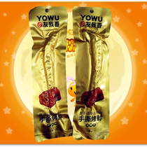 42g * 10 packs of spicy snacks my fragrant roast neck black duck flavor hand-torn roast neck spicy casual snacks