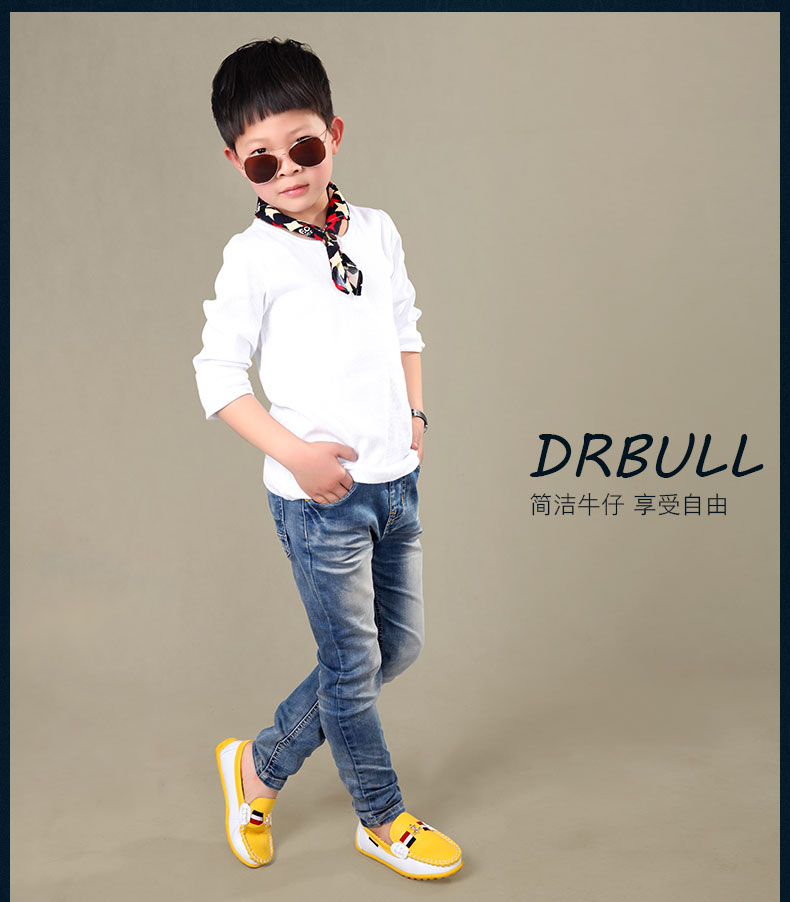 Pantalon garcon DRBULL en coton - Ref 2054324 Image 29