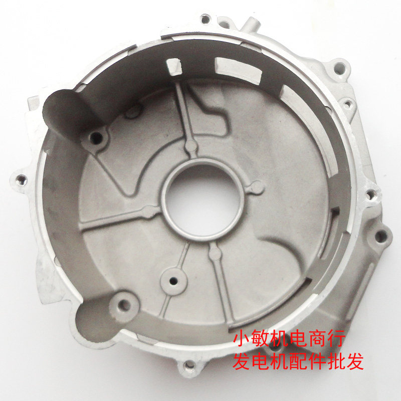 Gasoline generator accessories 5 KW-7 6 5KW high cover box cover 188 190 192F motor end cover