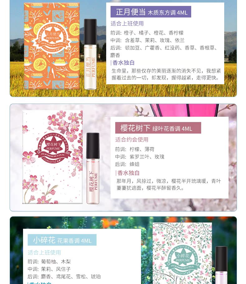 Xạ hương và gió ít nước hoa nữ kéo dài hương thơm tươi mát đích thực hộp quà tặng màu đỏ thiết lập mẫu quà tặng - Nước hoa nước hoa marc jacobs