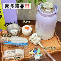 雄泰.大容量316L陶瓷内胆保温杯1L