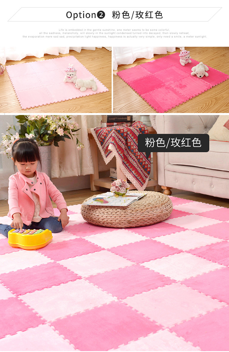 Mua 10 tặng 2 phòng khách Mingde phòng ngủ flannel khảm thảm xốp khâu thảm sang trọng đầy đủ thảm trải ghế sofa