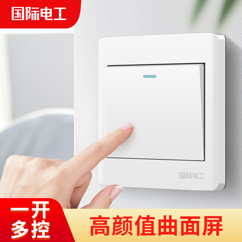 International electrotechnical type 86 concealed one-open multi-control single-open multi-control switch 1-open triple multi-control midway switch panel