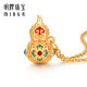 Ming brand jewelry hard gold Fulu pendant gold Ruyi gourd hollow necklace full gold couple pendant ASY0505