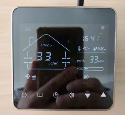 Professional PM2 5 detector pm2 5 switch air quality detection particle counter voc detector
