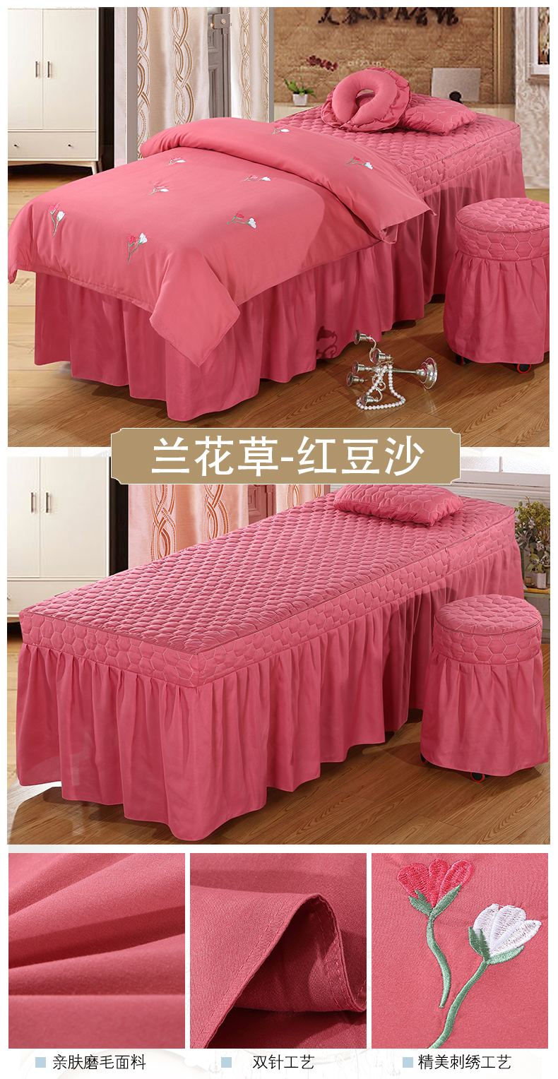 Đẹp nhỏ tươi giường bao gồm bốn bộ chăn bông làm đẹp bao gồm thẩm mỹ viện spa massage giường đặt đơn mảnh tùy chỉnh các mẫu ga giường spa