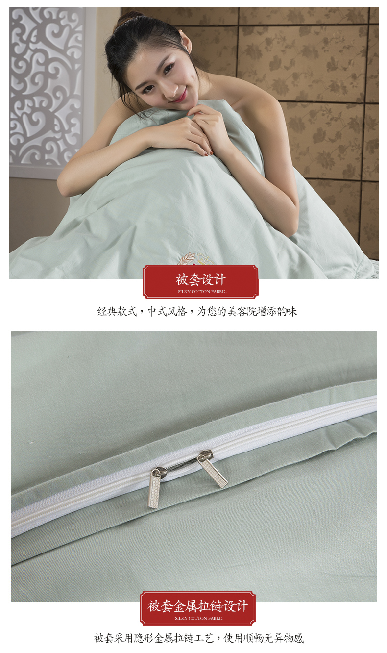 Bộ đồ giường làm đẹp cotton màu Âu đẹp bộ bốn mảnh thẩm mỹ viện Spa massage giường đặt tùy chỉnh tìm mua ga phủ giường spa