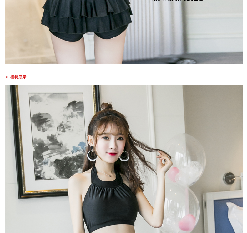 Phiên bản Hàn Quốc của quần short boxer bảo thủ mới chia sẻ quần short tắm nước nóng mùa xuân nữ ngực nhỏ tụ tập backless tắm nước nóng - Bộ đồ bơi hai mảnh 	áo bơi 2 mảnh