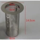 R63-75 Tube 6.0*14,5 см