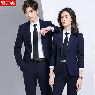 High-end business suit suit suit men and women same office work clothes company enterprise work clothes unit manager overalls suit suit