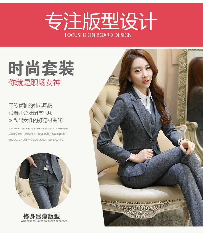 Tailleur femme - Ref 3242605 Image 9