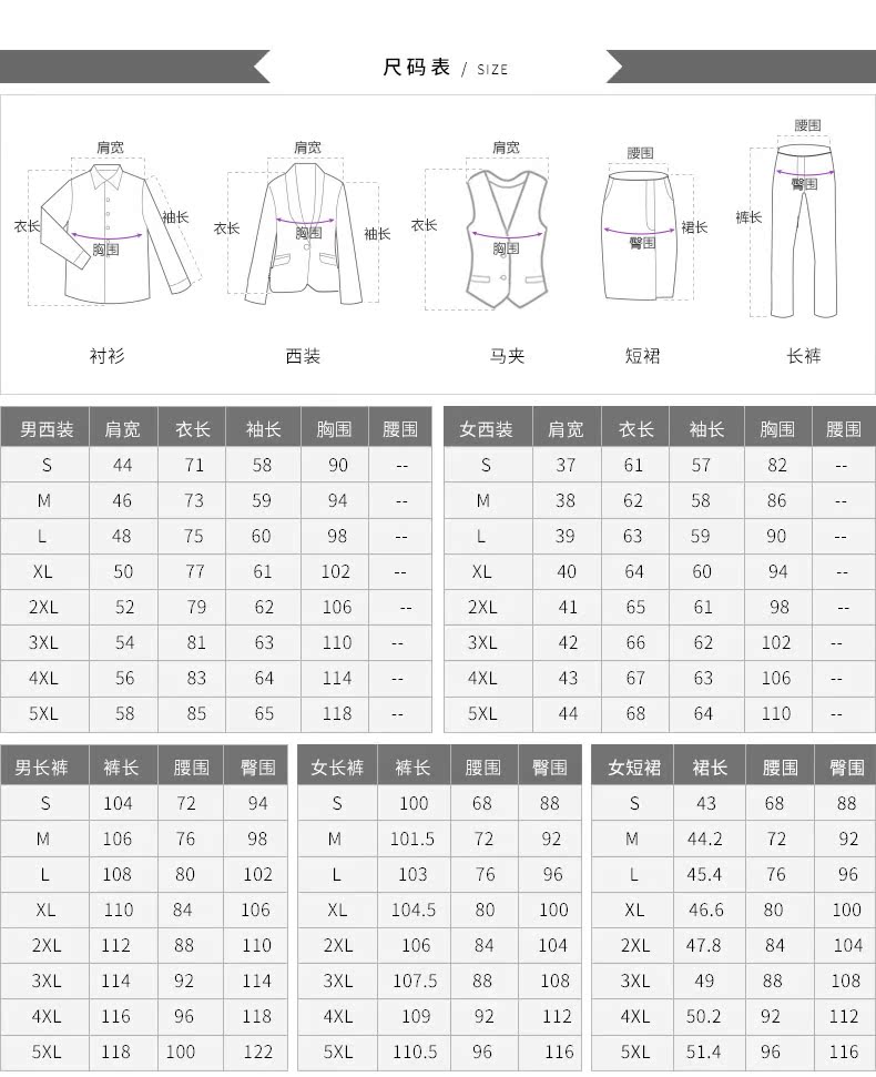 Tailleur femme - Ref 3241912 Image 14