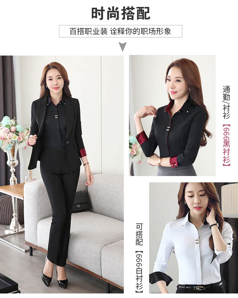 Tailleur femme - Ref 3241537 Image 11