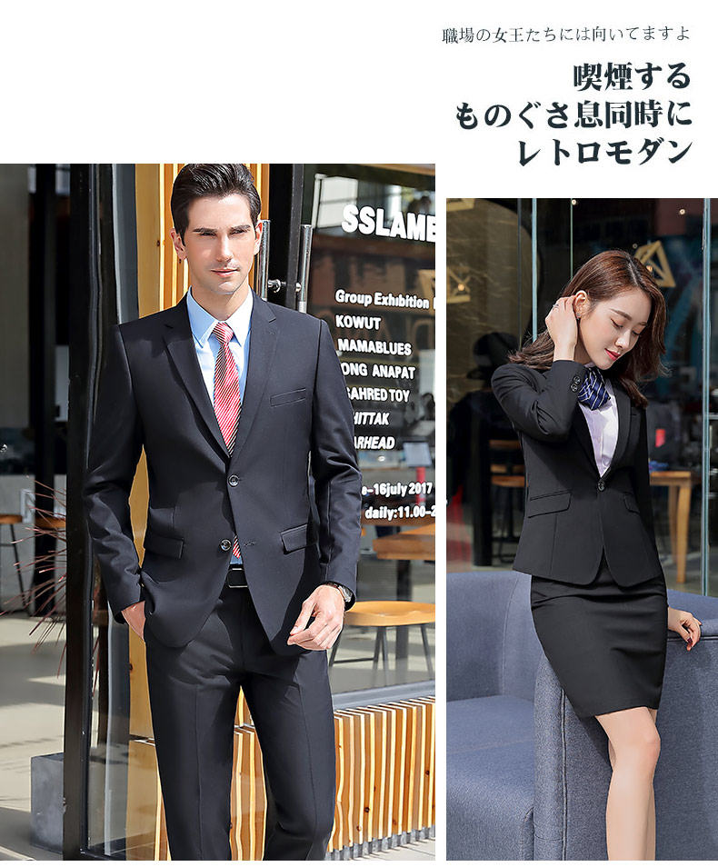 Tailleur femme - Ref 3244179 Image 14