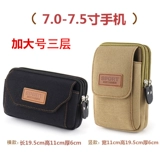 Мобильный телефон, поясная сумка, ремень, мужской тканевый кошелек для отдыха, 5.5 дюймов, 6 дюймов, для бега