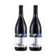 +30 Юань к замене] SF Бесплатная доставка] 740 мл Junwo Blueberry Wine*2