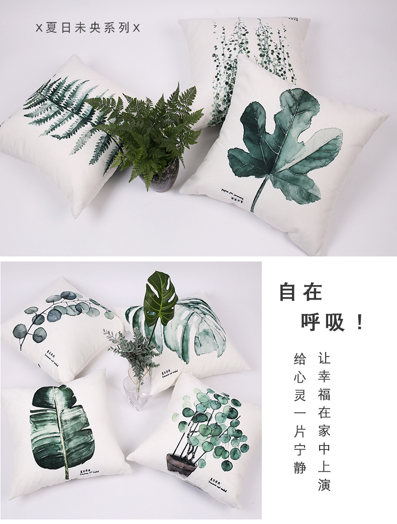 Gia đình tôi có một vườn thực vật Bắc Âu ins cây xanh lá sofa gối cushion cover mà không cần lõi gối