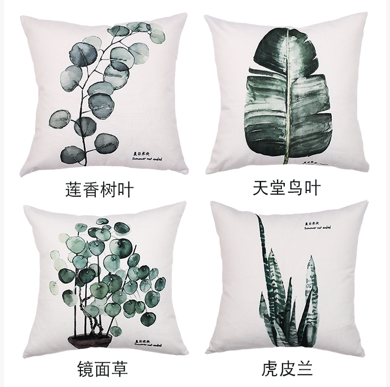 Gia đình tôi có một vườn thực vật Bắc Âu ins cây xanh lá sofa gối cushion cover mà không cần lõi gối