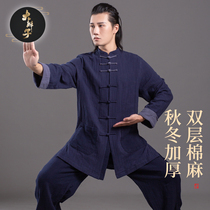 High-end Tai Chi Clothing Flagship Store Great Braid Tai Chi Clothing Mens Clothing 2022 New Autumn And Winter Double Cotton Numb and Tampon Clothing