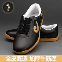 Large Braid Tai Chi Shoes Flagship Store Men Genuine Leather Bull Gluten Bottoms Practice Shoes Women Taijiquan Shoes Soft Bull Leather Martial Arts Shoes