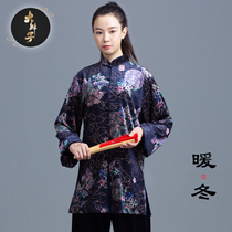 Tai Chi Suit Womens Clothing Autumn Winter 2022 New Practice Suits with Inlaid Gold Print High-end Floating taijiquan Martial Arts Suit