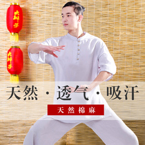 Large Braid Tai Chi Fu Mens Summer Breathable Subcotton Linen Short Sleeve Taijiquan Taijiquan Taijiquan Martial Art Martial of old age morning practice