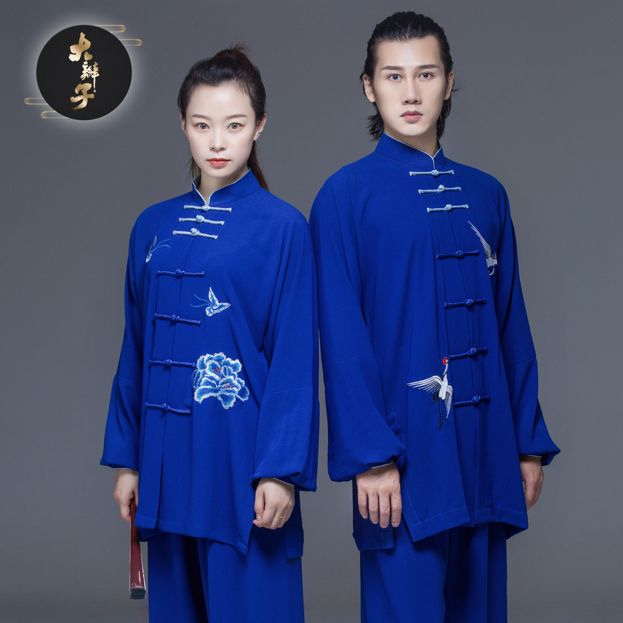 The braids embroidered crane embroidery 2022 new Tai Chi Clear male and long tai chi boxing mastery female performing suit