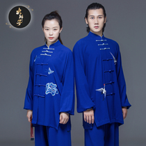 Large braid handmade embroidered crane embroidery 2022 new tai chi clothes male lengthened section taijiquan Taijiquan Kongfu Female Performance Wear