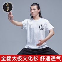 Large Braid Tai Chi Clothing Short Sleeve Summer Tai Chi T-shirt T-shirt Culture Shirts Men And Women Taijiquan Costume Martial Arts Blouses Pure Cotton