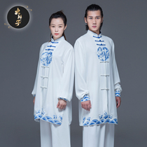 Large Braid China Wind High-end Embroidery Tai Chi Clothing Male Lengthened style Flutter New Taijiquan Performance Suit Women Suit