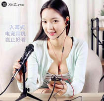 remax Esports headphones are simple to hear footsteps in the battlefield to debate computer mobile phone