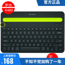 Logitech Rotech K480 Wireless Bluetooth Keyboard Smart Android Computer Phone Tablet Keyboard
