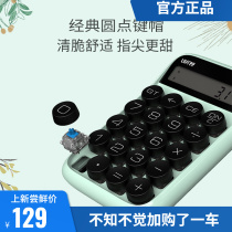 lofree loafe sugar bean calculator womens round point keyboard cute candy color computer office exam students use
