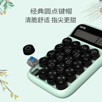 Lofree Lofa Sugar Bean Calculator Women Document Keyboard Lovely Candy Computer Office Examination for Students