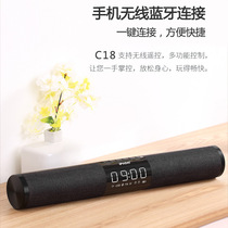 Long strip Bluetooth speaker sound for 20W wireless radio computer subwoofen TV sound clock alarm speaker