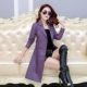 Mùa xuân 2019 mới da nữ dài phiên bản Hàn Quốc của thời trang Slim dày phù hợp với cổ áo áo khoác da dày