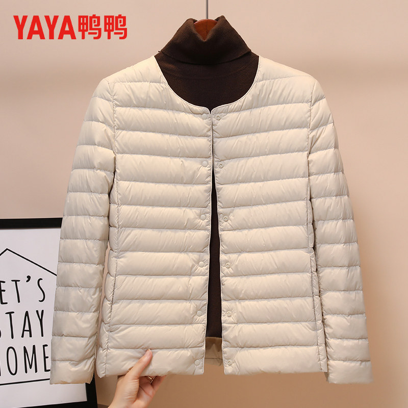 Duck Duck レディース軽量ダウンジャケット、ショート丈、軽量、薄手ライナー、2025年秋冬新作、暖かいベースレイヤー、小型アウター