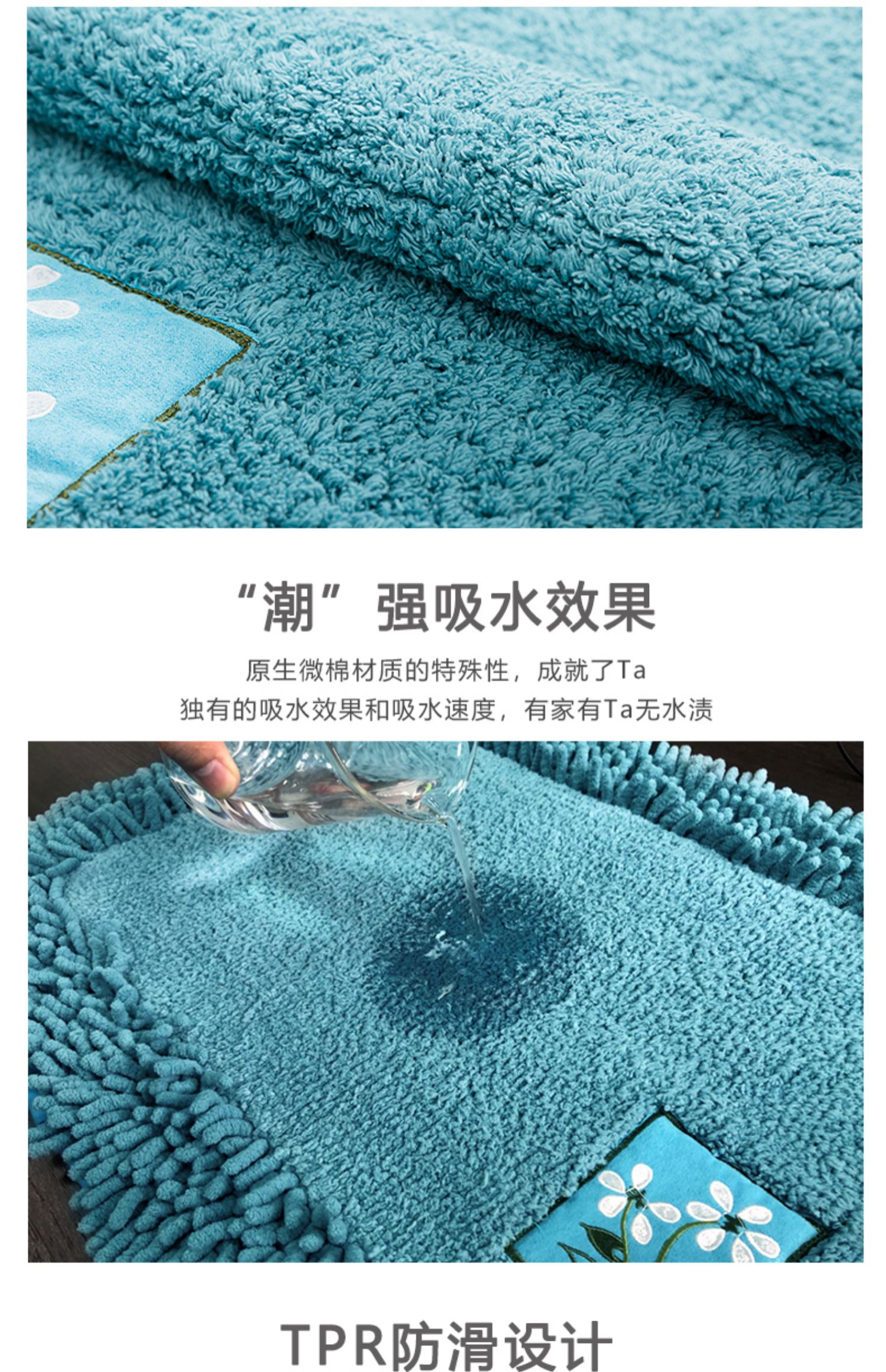 Thảm vệ sinh sàn nhà vệ sinh thảm cửa cửa thảm cửa phòng tắm thảm lối vào hội trường thảm thảm phòng ngủ - Thảm sàn xốp lót sàn cho bé