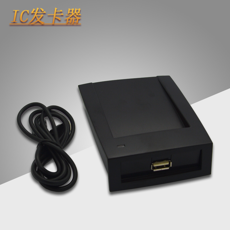 IC access control hairpin Access control system card reader USB computer card reader desktop hair clip machine access card reader