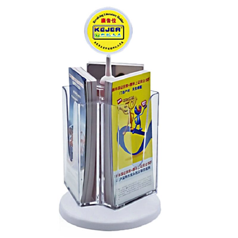 Rotating three-lattice single-shelf desktop Trifolding page transparent brochure Acrylic Information Shelf Bank Colorful page Show Show